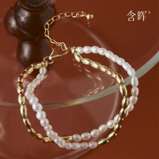含晖· 米珠金珠双链2.0 商品图0
