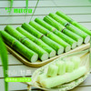 正宗瑞安陶山甘蔗 青皮果蔗 皮薄肉脆 汁水多 净重五斤/箱 现摘先发 顺丰包邮偏远地区不发 商品缩略图1