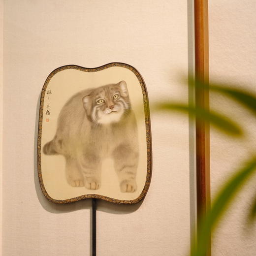 罗玉鑫扇面国画27x27CM《扇面·兔狲（2）》一手绘扇面工笔国画作品[原作编号GH0395] 商品图3