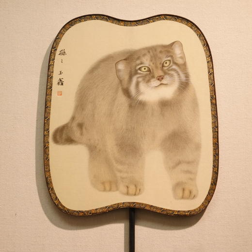 罗玉鑫扇面国画27x27CM《扇面·兔狲（2）》一手绘扇面工笔国画作品[原作编号GH0395] 商品图1