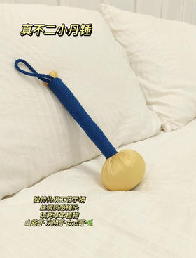 //【真不二古法丹锤】新款新色❗热卖10w把的丹锤终于出新色了 🔥拍八虚真的牛🐮‼️ 锤1次=普通锤10次！真·女王权杖锤🥹 ✅吴昕力荐，古法传承，非遗手作。