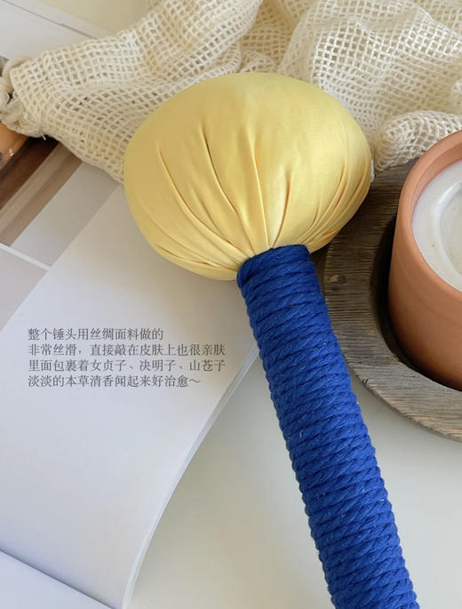 //【真不二古法丹锤】新款新色❗热卖10w把的丹锤终于出新色了 🔥拍八虚真的牛🐮‼️ 锤1次=普通锤10次！真·女王权杖锤🥹 ✅吴昕力荐，古法传承，非遗手作。 商品图3