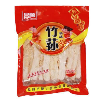 竹荪50g 商品图0