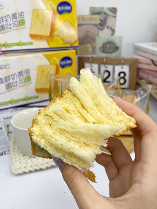 //【叮咚熊真鲜奶黄油嫩吐司】😋奶呼呼软绵绵的口感，入口鲜嫩不干巴，越嚼奶香味越浓郁，真的好好吃！ 每片厚度≥4cm，早餐搭配牛奶，家里的大人和小孩都爱吃！ 商品图11