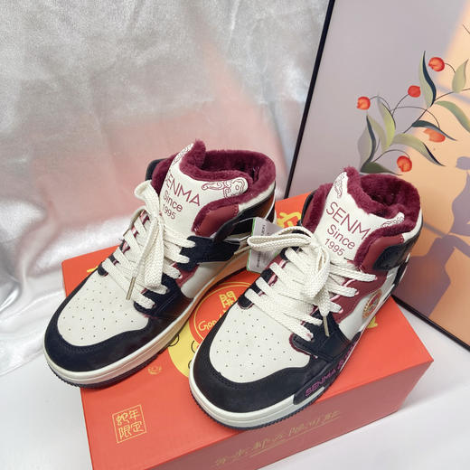 【蛇来运转】森马儿童冬季加绒高帮板鞋SM18666 ▏100%正品 ▏，❤️线下专柜3000✚ ☑ 科学专业且更适合中国儿童的鞋楦 商品图3