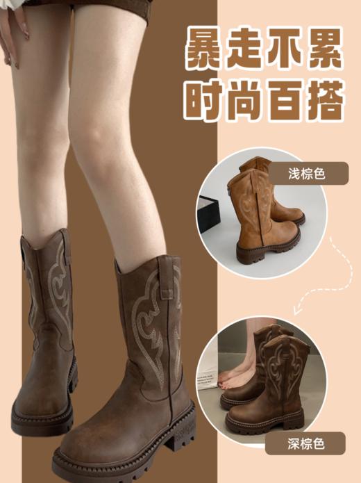 【透梦复古西部牛仔中筒靴】 ✔️V型靴口，🦶显腿直显腿细显脚小，修饰腿型，拉伸身材比例感 ✔️特有西部元素图案，经典复古潮流休闲百搭 ✔️超软PU材质，圆形鞋头，舒适好穿不磨脚 商品图0