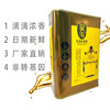 皇脂头道山茶油1L 商品缩略图3