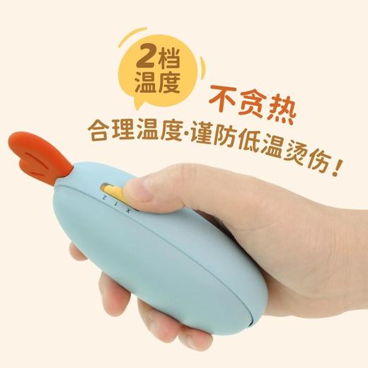 MUID摸鱼暖手宝可爱暖宝宝   XHR 商品图4