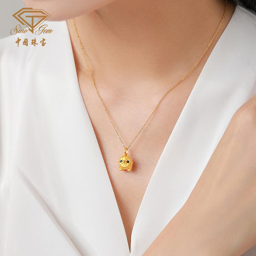 「大足石刻」黄金狮力非凡吊坠 小狮子5D硬金足金挂饰【Y】 商品图8