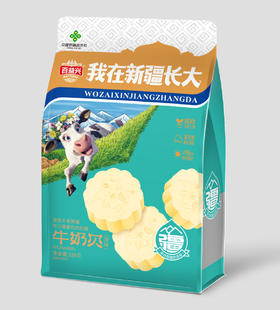 【中粮】百益兴牛奶驼奶贝288g/袋