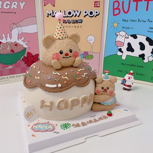 网红ins黄油熊卡通蛋糕-低糖处理无添加 商品图11