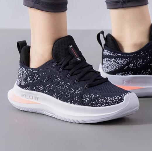 【36/36.5/37.5/38码，如无货将做退款】安德玛UA Velociti 3女子透气减震健身训练跑鞋3026124-004 商品图0