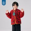 年衣童装儿童唐装外套2024冬季新品男女童新中式国风摇粒绒上衣N4244561D03 商品缩略图8