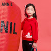 女童翻领卫衣春季新款安奈儿童装实体店同款XG511546 商品缩略图2