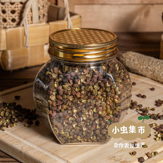 云南深山野生青花椒 100g/瓶 | 合作农友生产，产自云南永仁，生产者：康丽 ＆【公平贸易农人定价】 商品图6