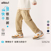 【单件直降】【秋Vol.1】幼岚童装「弹弹快干」锥形裤吸湿快干防泼水24秋季新款儿童长裤ZY 商品缩略图0