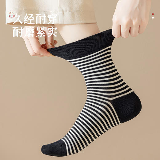 洁丽雅5双装棉质女士中筒袜个性条纹无骨耐磨舒适透气长绒棉袜 商品图2