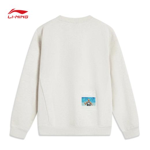 【承包不退不换】李宁韦德系列男子套头卫衣AWDUG85【库存有限，如无货将做退款，介意慎拍】 商品图6