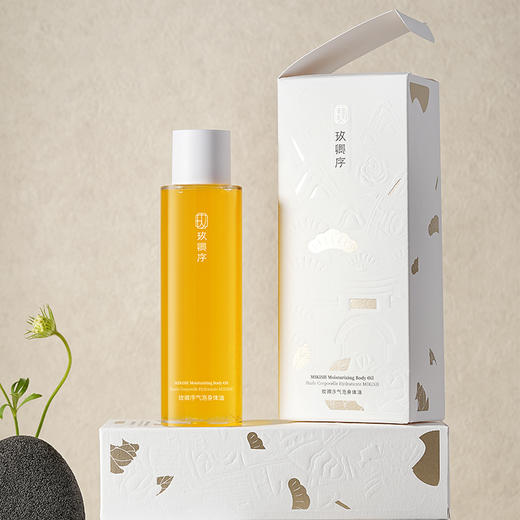 玫卿序限定线香礼盒身体油磨砂膏玫瑰咖啡线香 商品图1