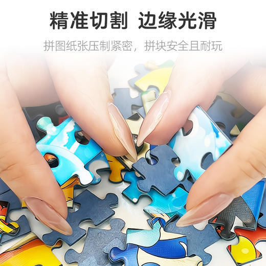 pic it 42片宝可梦款 桌面平面拼图 第一弹 商品图3