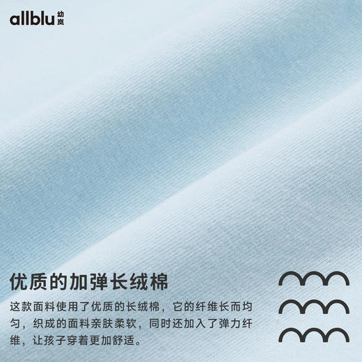 儿童Buka平角内裤(男/女) (48小时内发货)-幼岚2025 商品图4