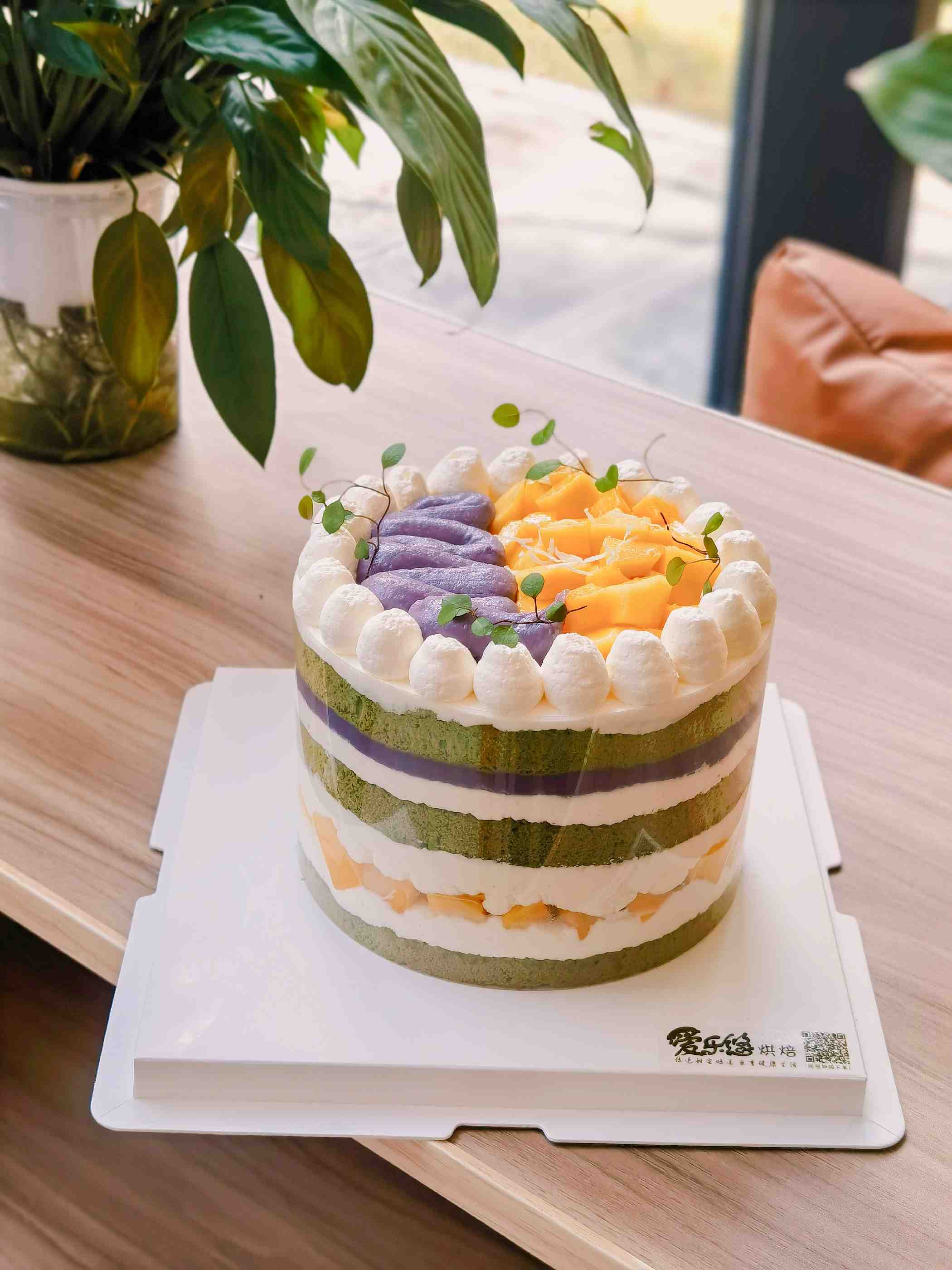 斑斓芒果芋泥蛋糕-自提价格