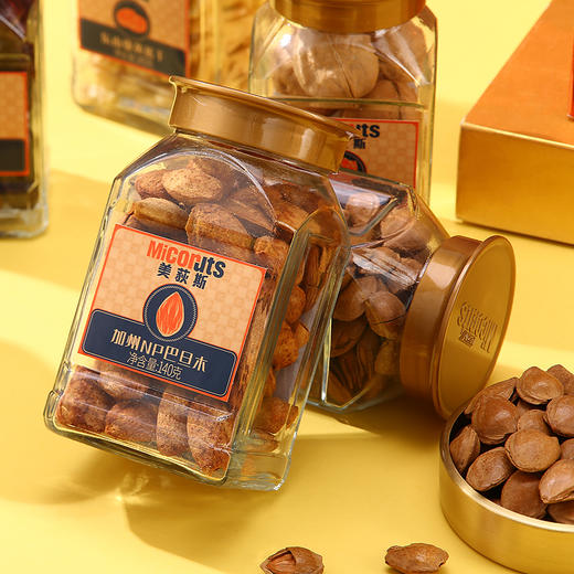 美荻斯盛世盛享1070g 商品图3