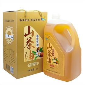 康多利 纯正山茶籽油礼盒装 5L/瓶