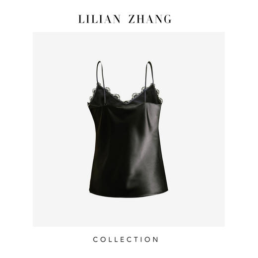 LILIAN ZHANG 定制——纯色通勤打底蕾丝吊带质感背心  2402027 商品图1
