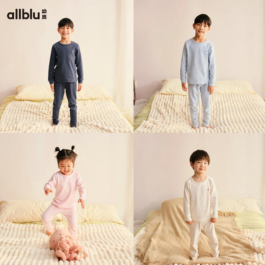 幼岚童装「经典撸猫棉」柔软舒适内衣打底裤24秋新款儿童家居裤子ZY 商品图2