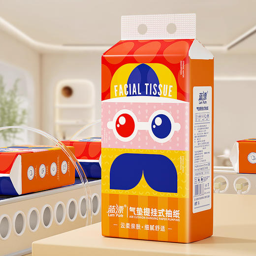 【自营】蓝漂原生竹浆本色纸巾悬挂式抽纸1000张/提底部挂抽挂式餐巾纸卫生纸2提 LP-48788 商品图2