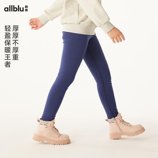 【冬Vol.3】allblu幼岚【雪顶绒】儿童打底裤男女童24冬新款加绒保暖弹力长裤ZY 商品图1
