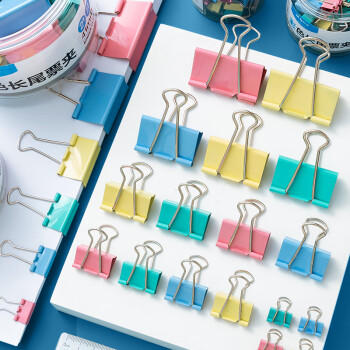 晨光(M&G)【超级爆款】文具2#41mm 24只/罐 彩色长尾夹 大号金属票据夹 经济型办公燕尾夹 ABS916J2 商品图7