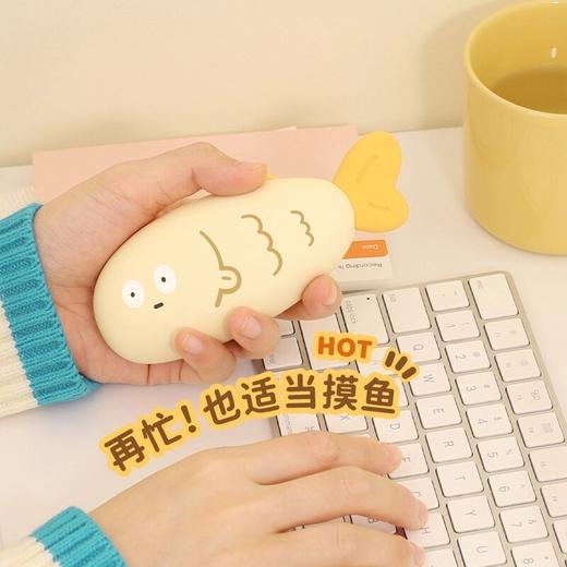 MUID摸鱼暖手宝可爱暖宝宝   XHR 商品图0