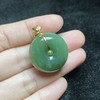 玉美人菲菲#18K和田玉碧玉平安扣吊坠约25mm 商品缩略图0