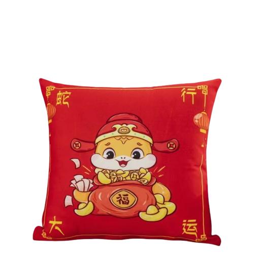 EILEI5010暴富新年礼（抱枕+台历+红包） 商品图2