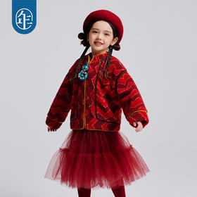 年衣童装儿童唐装外套2024冬季新品男女童新中式国风摇粒绒上衣N4244561D03
