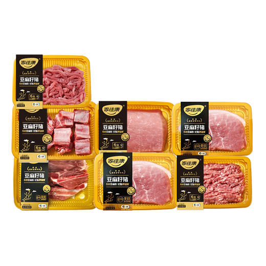 中粮家佳康亚麻籽猪肉礼盒A款2180g【分仓直发，72小时发货，周末节假日不发货】 商品图1