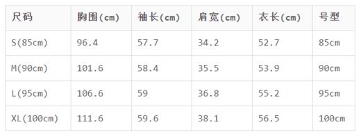 4894415318463 JOAN&DAVID 白色百搭格纹开襟长袖针织衫 商品图3