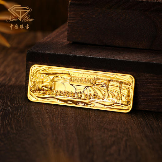 「大足石刻」黄金金条 足金卧佛盛景投资金条收藏送礼【Y】 商品图4