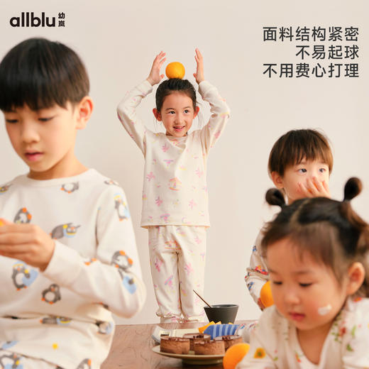 【秋Vol.2】【幼岚童装百科全书】「经典撸猫棉」家居服套装24秋新款儿童睡衣ZY 商品图3