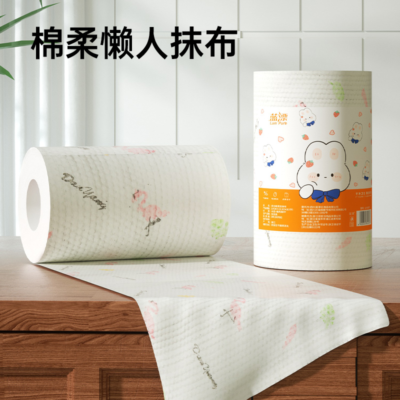 【自营】蓝漂萌宠系列清洁抹布1卷装LP-47477-1