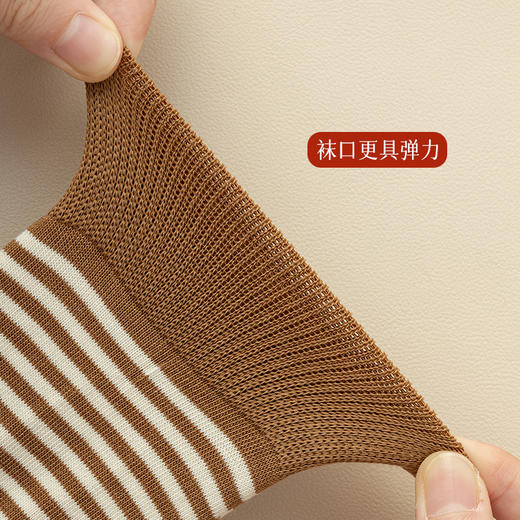 洁丽雅5双装棉质女士中筒袜个性条纹无骨耐磨舒适透气长绒棉袜 商品图6