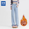 罗蒙女士秋冬牛仔裤保暖休闲阔腿裤女高腰百搭舒适通勤女长裤 商品缩略图0