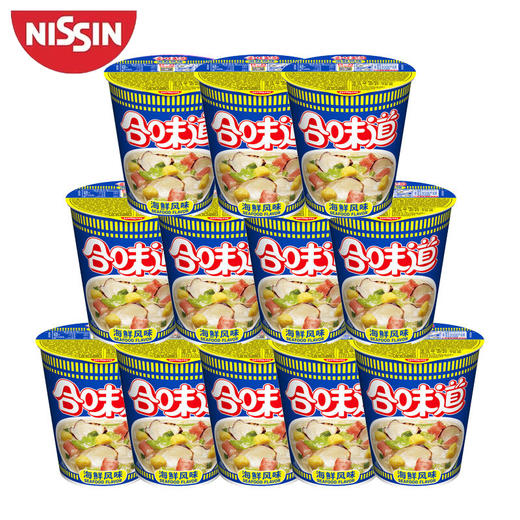 【自营】合味道海鲜杯面76g*12杯 商品图5