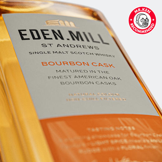 伊甸坊（Eden Mill）波本桶单一麦芽苏格兰威士忌 商品图5