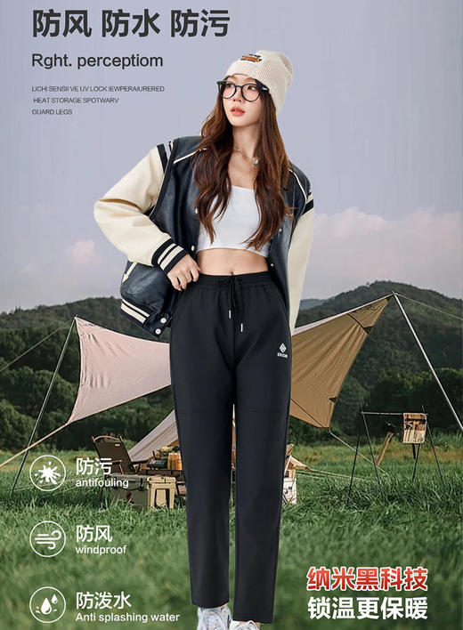 【加绒保暖】登山冲锋休闲加绒加厚防风裤休闲情侣防寒保暖裤 商品图3