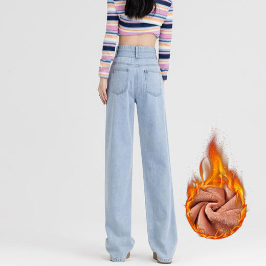 罗蒙女士秋冬牛仔裤保暖休闲阔腿裤女高腰百搭舒适通勤女长裤 商品图6