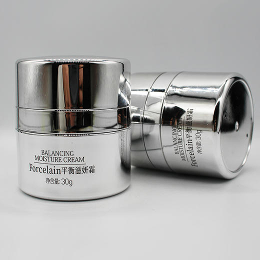 品琪防御润颜菁华霜新品芙瑟琳平衡滋妍霜30g美容院正品直发包邮保湿舒缓滋养肌肤 商品图2