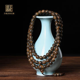 天然都蓬沉香佛珠 沉水级 7.2mm*108颗 23.9克 SP10255